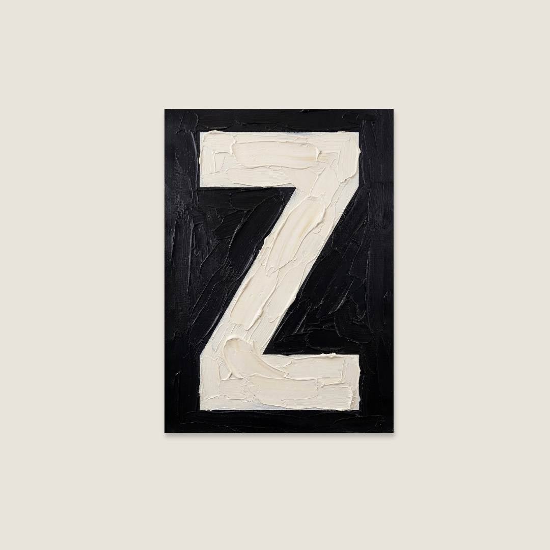 My Type Of A-Z | The pAInt Collection | Digital Download - burnt peach.