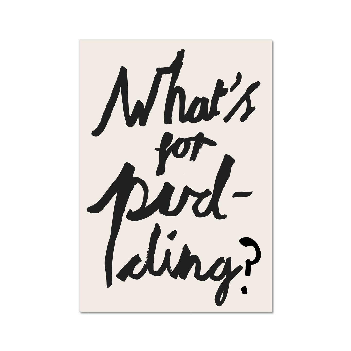 What's for Pudding?