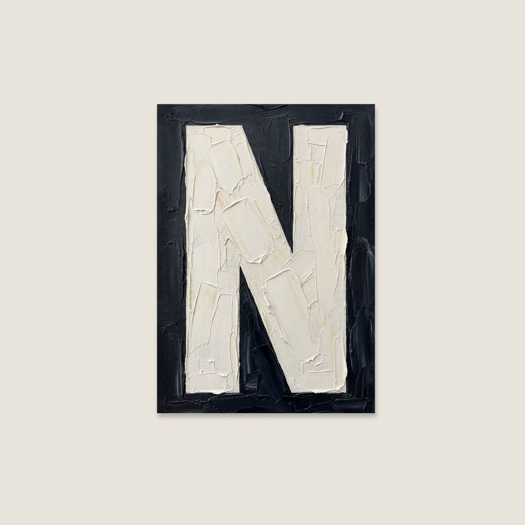 Letter N oil paint texture typography print on off white background