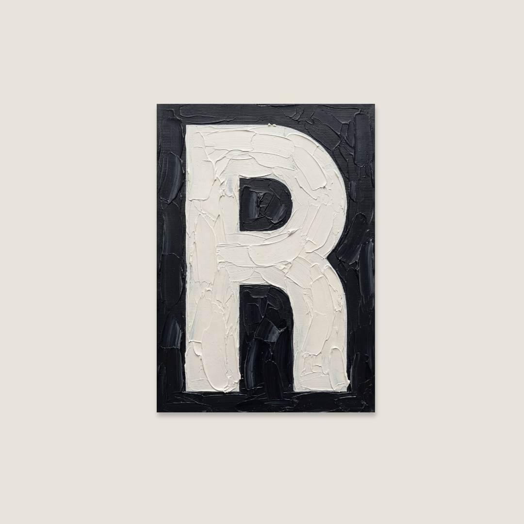 Letter R oil paint texture typography print on off white background