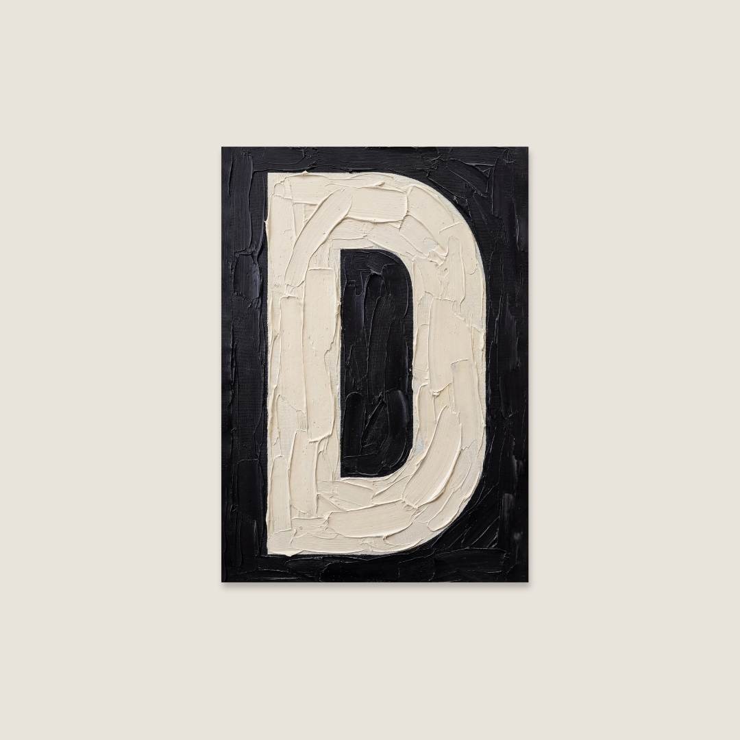 Letter D oil paint texture typography print on off white background