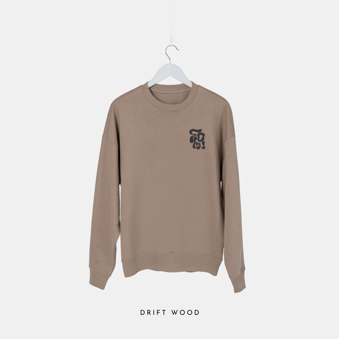 Flow | Driftwood | M - burnt peach.