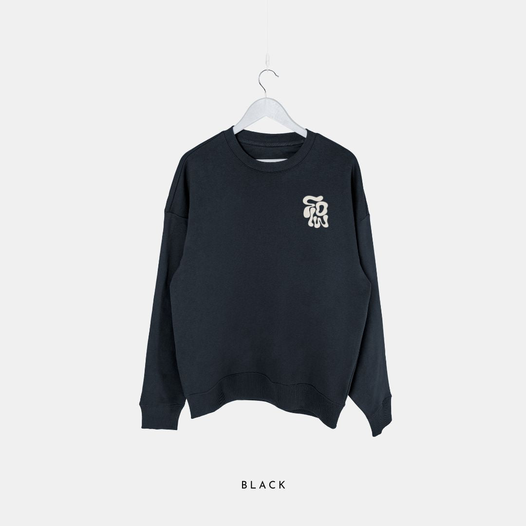 FLOW | Premium Organic Sweatshirt - burnt peach.