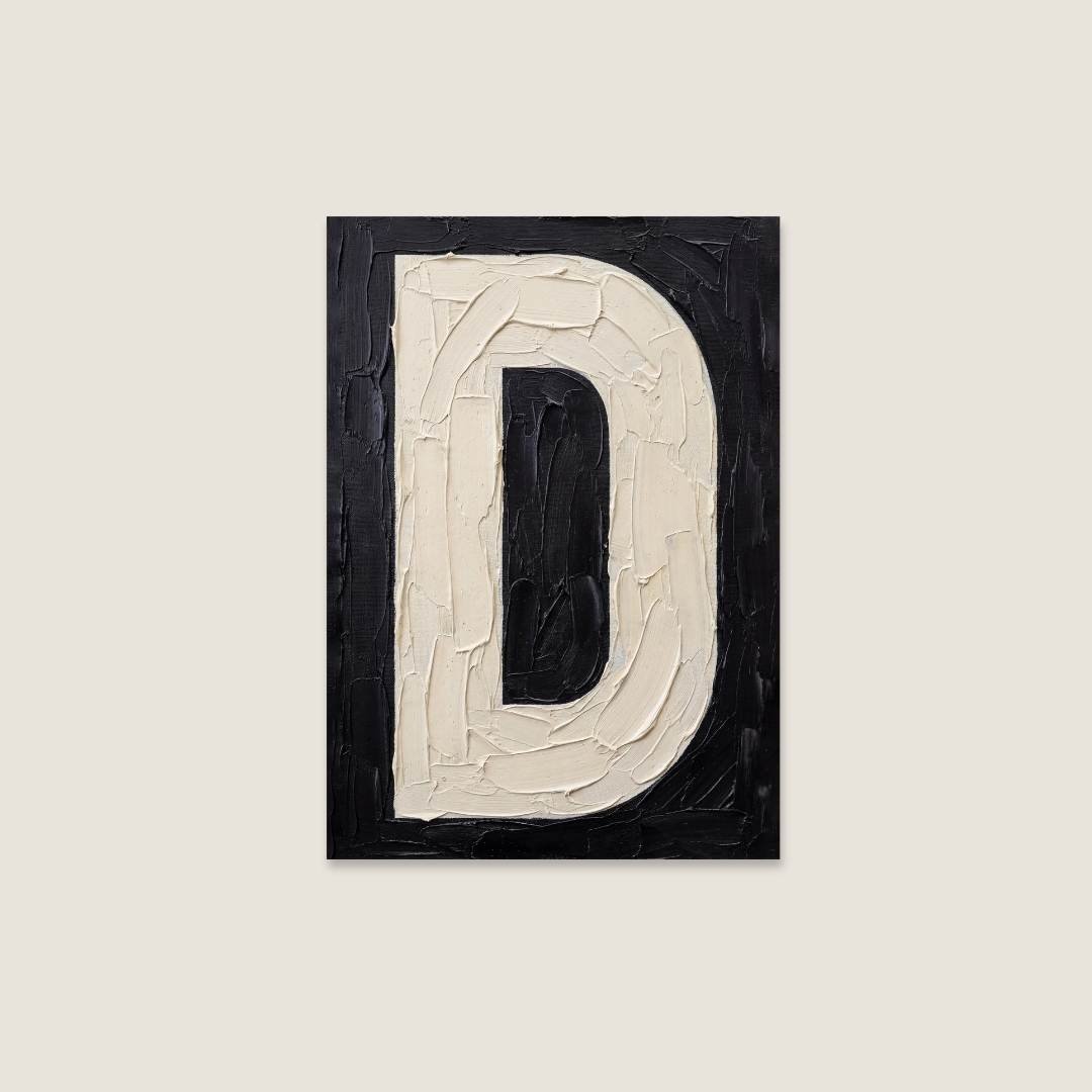 My Type Of A-Z | The pAInt Collection | Digital Download - burnt peach.