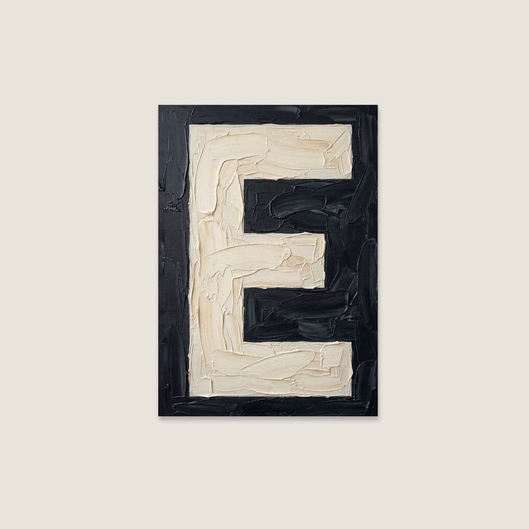My Type Of A-Z | The pAInt Collection | Digital Download - burnt peach.