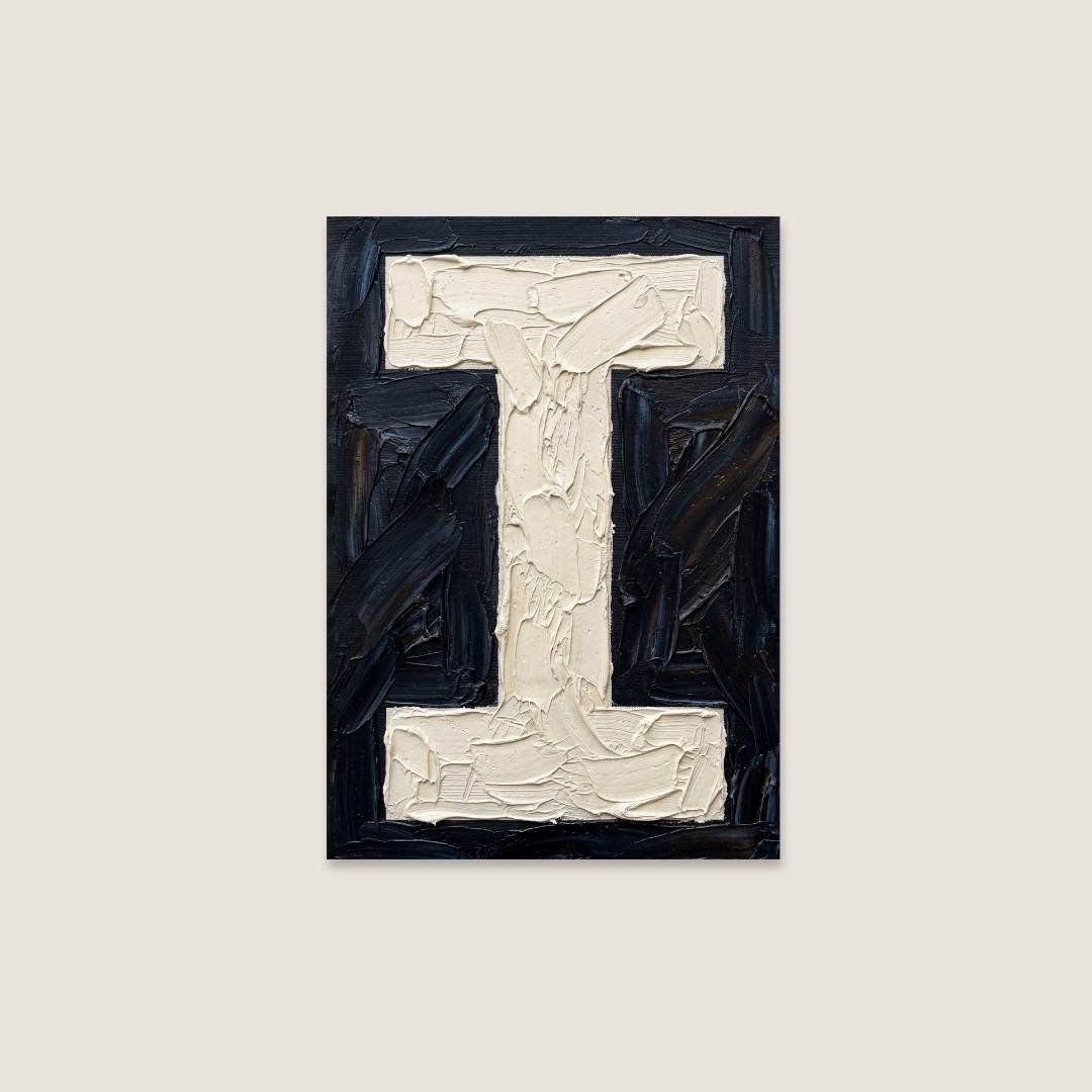 My Type Of A-Z | The pAInt Collection | Digital Download - burnt peach.