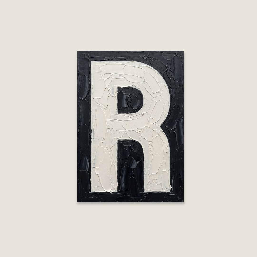 My Type Of A-Z | The pAInt Collection | Digital Download - burnt peach.