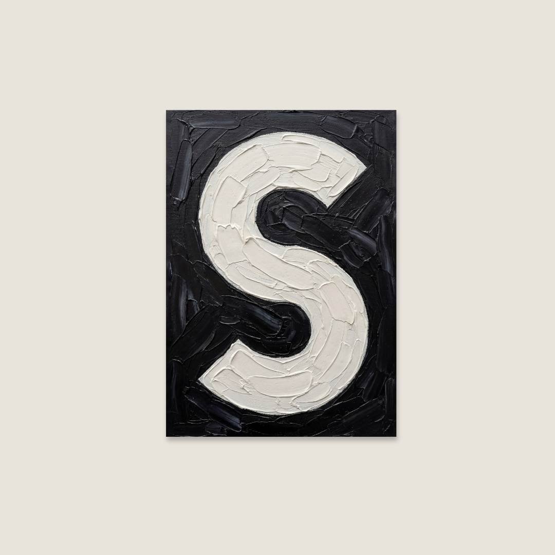 My Type Of A-Z | The pAInt Collection | Digital Download - burnt peach.