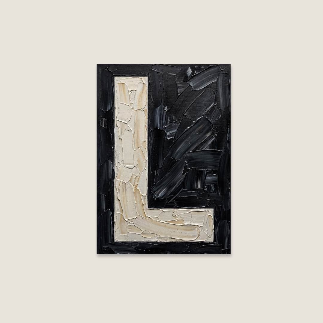 My Type Of A-Z | The pAInt Collection | Digital Download - burnt peach.