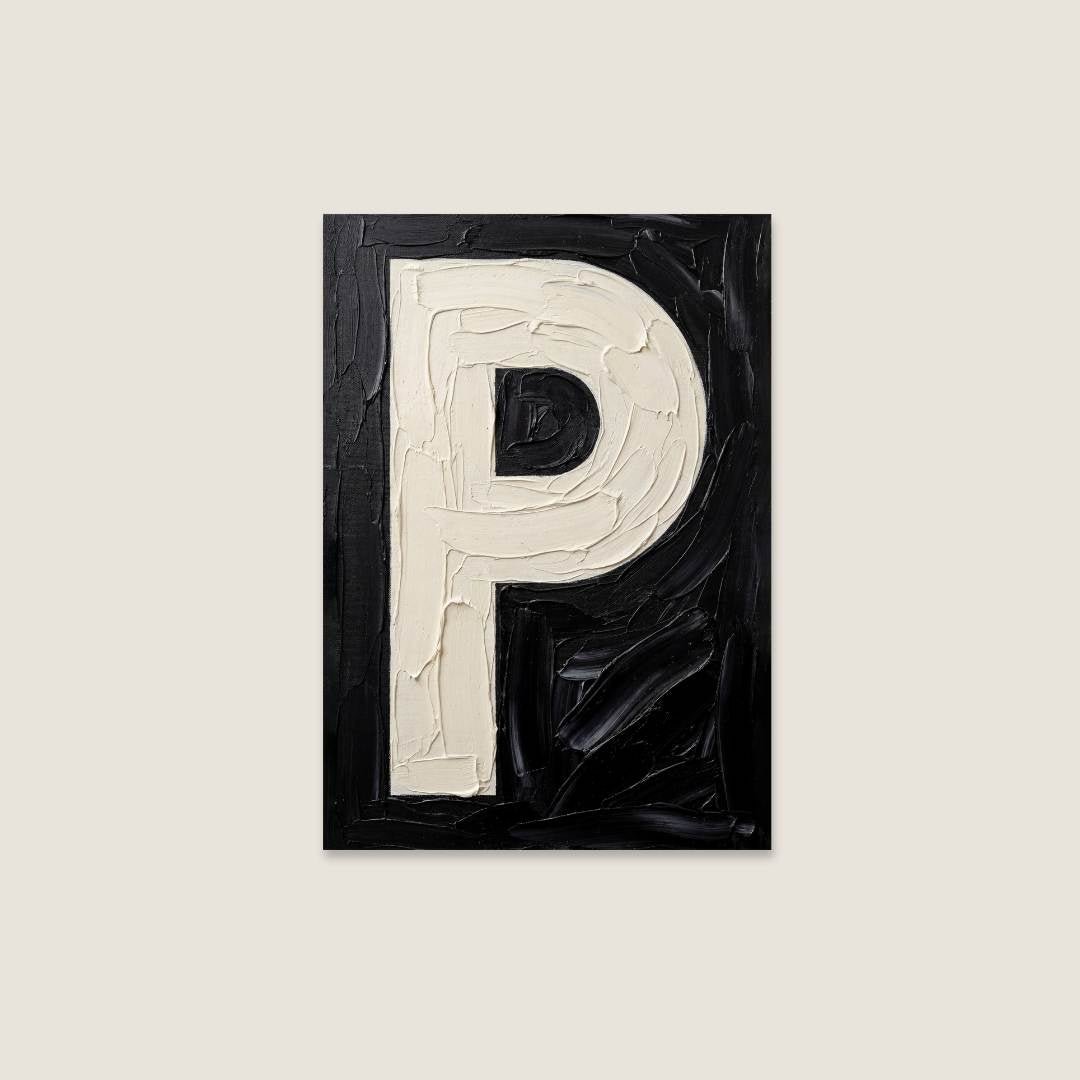 My Type Of A-Z | The pAInt Collection | Digital Download - burnt peach.