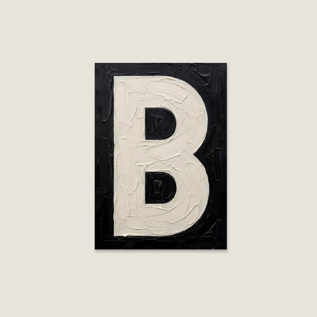 My Type Of A-Z | The pAInt Collection | Digital Download - burnt peach.