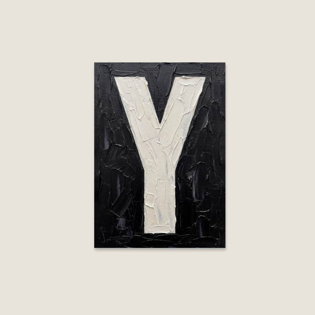 My Type Of A-Z | The pAInt Collection | Digital Download - burnt peach.