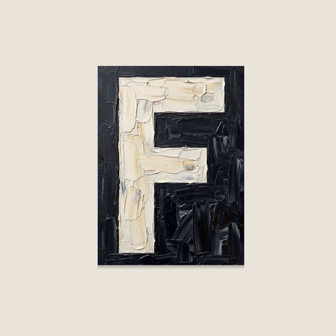 My Type Of A-Z | The pAInt Collection | Digital Download - burnt peach.
