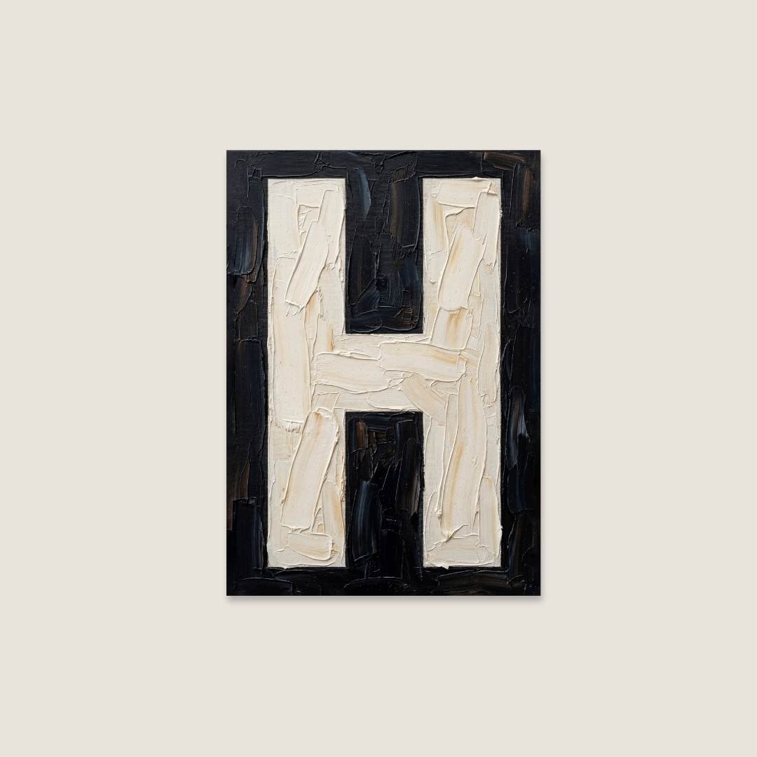My Type Of A-Z | The pAInt Collection | Digital Download - burnt peach.